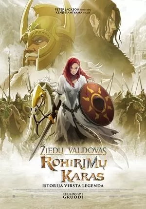 Žiedų valdovas: Rohirimų karas
