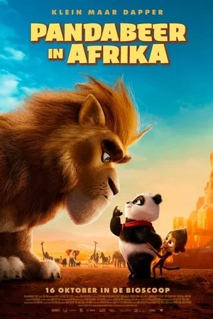 Afrika pandastika