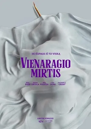 Vienaragio mirtis