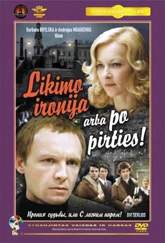 Likimo ironija arba po pirties!