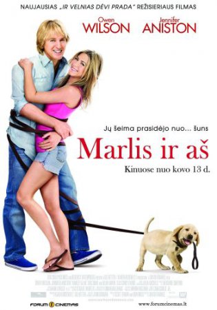 Marlis ir aš