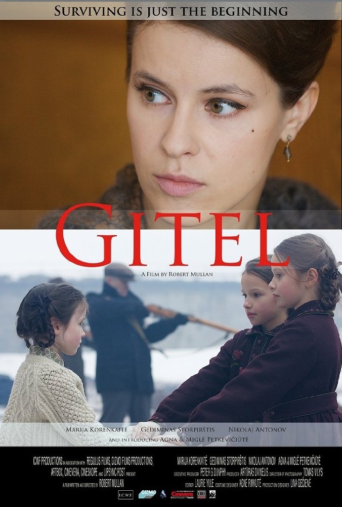 Gitelė