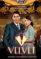 Velvetas 1 Sezonas