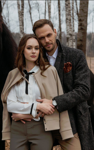 Paveldėtoja 1 Sezonas