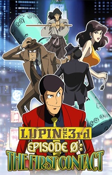 Lupin III: Episode 0 - First Contact