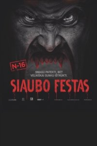 Siaubo festas