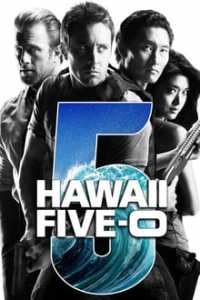 Havajai 5.0 5 Sezonas