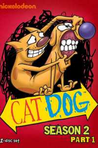 Katašunis 2 sezonas