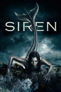 Sirena 1 sezonas