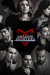 Prieblandos medžiotojai 3 sezonas