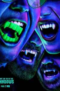 Ką mes veikiame šešėliuose 1 sezonas