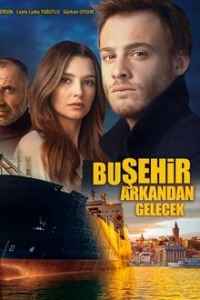 Meilės Miestas 1 Sezonas