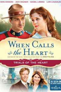 Kai šaukia širdis 2 sezonas