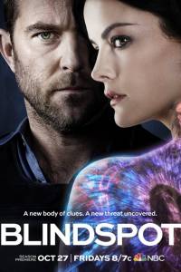 Akloji zona 3 Sezonas