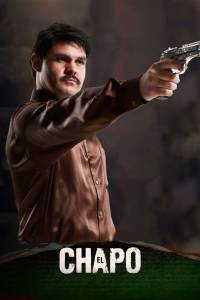 El Chapo 2 sezonas