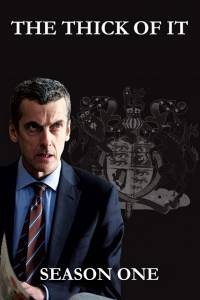 The Thick of It 1 sezonas