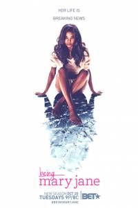 Būti Mere Džeine 5 sezonas