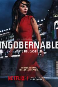 Netinkamas 1 sezonas