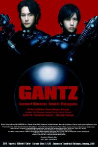 Gantz