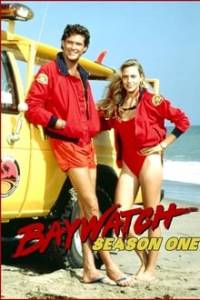 Gelbėtojai 1 Sezonas