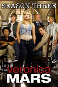 Veronica Mars 3 sezonas