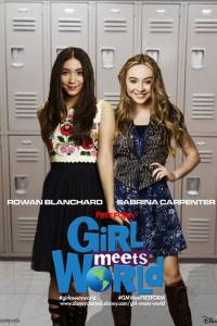 Mergina pamato pasaulį 2 sezonas