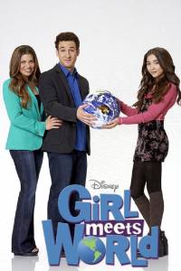 Mergina pamato pasaulį 3 sezonas