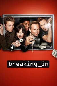 Įsilaužimas 2 sezonas