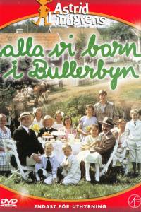 Padaužų kaimo vaikai