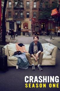 Išvarytas 1 sezonas