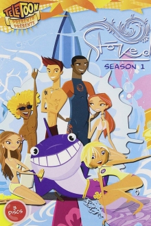 Ant bangos 1 sezonas