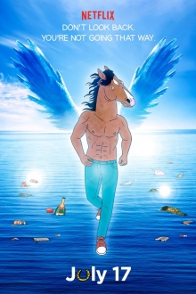 Arkliažmogis Bodžekas 2 sezonas