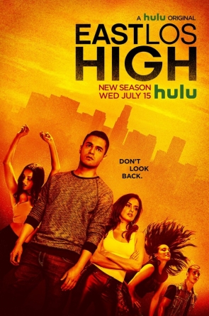 Rytų aukštasis universitetas 1 sezonas