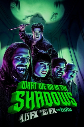 Ką mes veikiame šešėliuose 2 sezonas