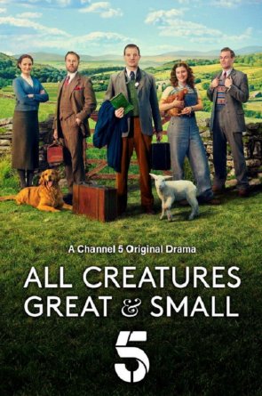 Visi sutvėrimai - dideli ir maži 1 sezonas