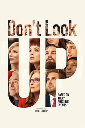 Nežiūrėk aukštyn