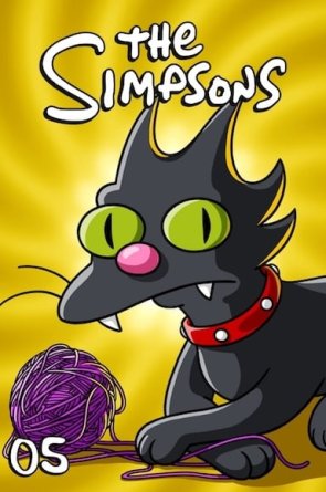 Simpsonai 5 sezonas