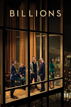 Milijardai 6 sezonas