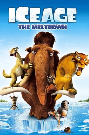 Ledynmetis 2: Eros pabaiga