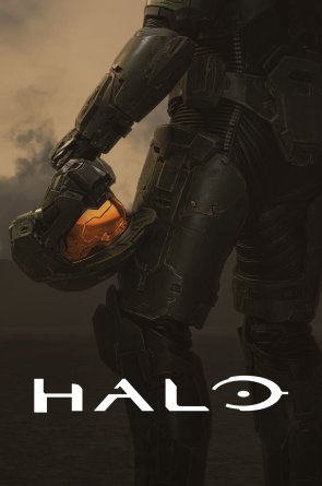 Halo 1 sezonas