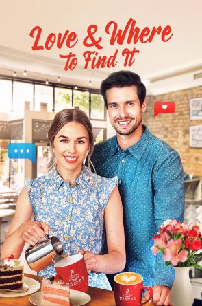 Meilė ir kur ją rasti
