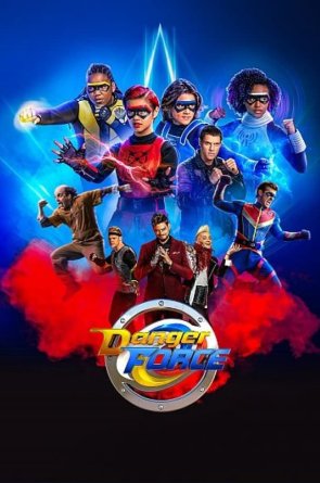 Pavojinga jėga 1 sezonas