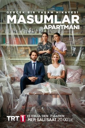 Nekaltieji 1 Sezonas