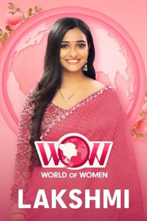 Lemties vingiai 3 Sezonas