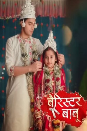 Likimo svarstyklės 1 sezonas