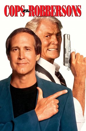 Policininkai ir Robersonai