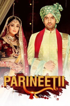 Meilės trikampis 1 sezonas