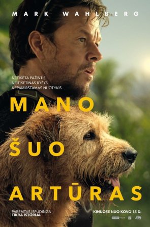 Mano šuo Artūras