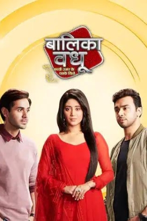 Pažadėtoji 2 sezonas