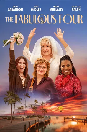 Nuostabioji ketveriukė